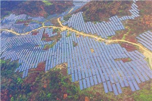 Chongqing Mountainous Utility Solar Project