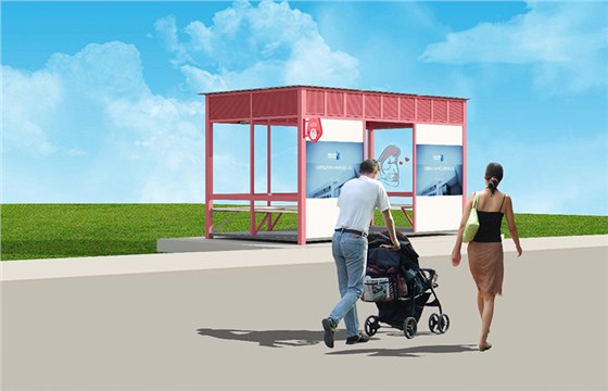 Solar Infant Room Solar Infant Room