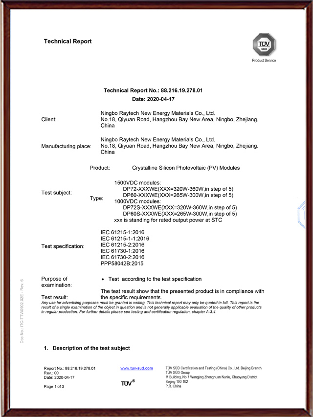 Double glass polycrystalline test report