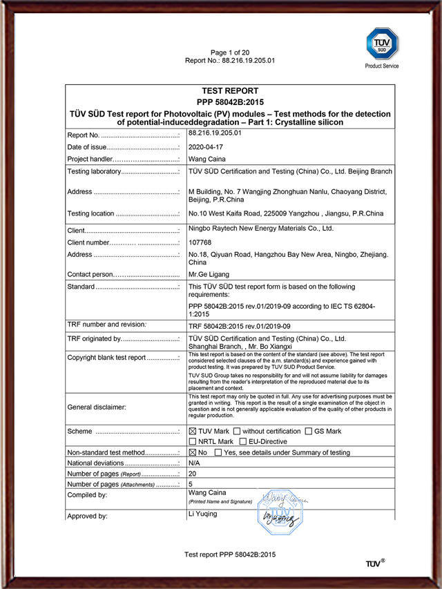 Single glass single crystal test report