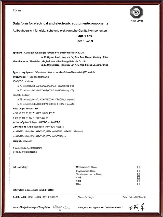 Single glass single crystal-PID-CDF