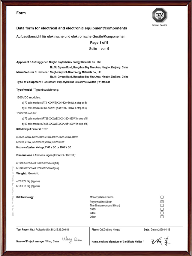 Single-glass-polycrystalline-PID-CDF