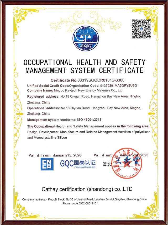 Occupational health and safety management system certification