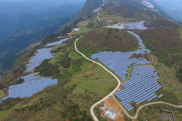 Hainan Mountainous Utility Solar Projec