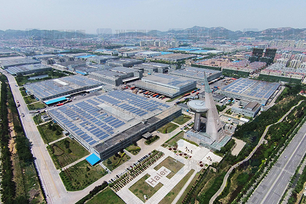 Haier Factory Commercial On-gird Solar Project