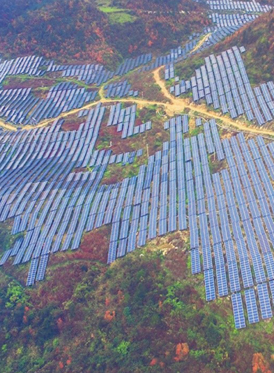 Chongqing Mountainous Utility Solar Project