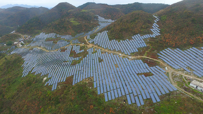 Chongqing City Mountainous Utility PV Project