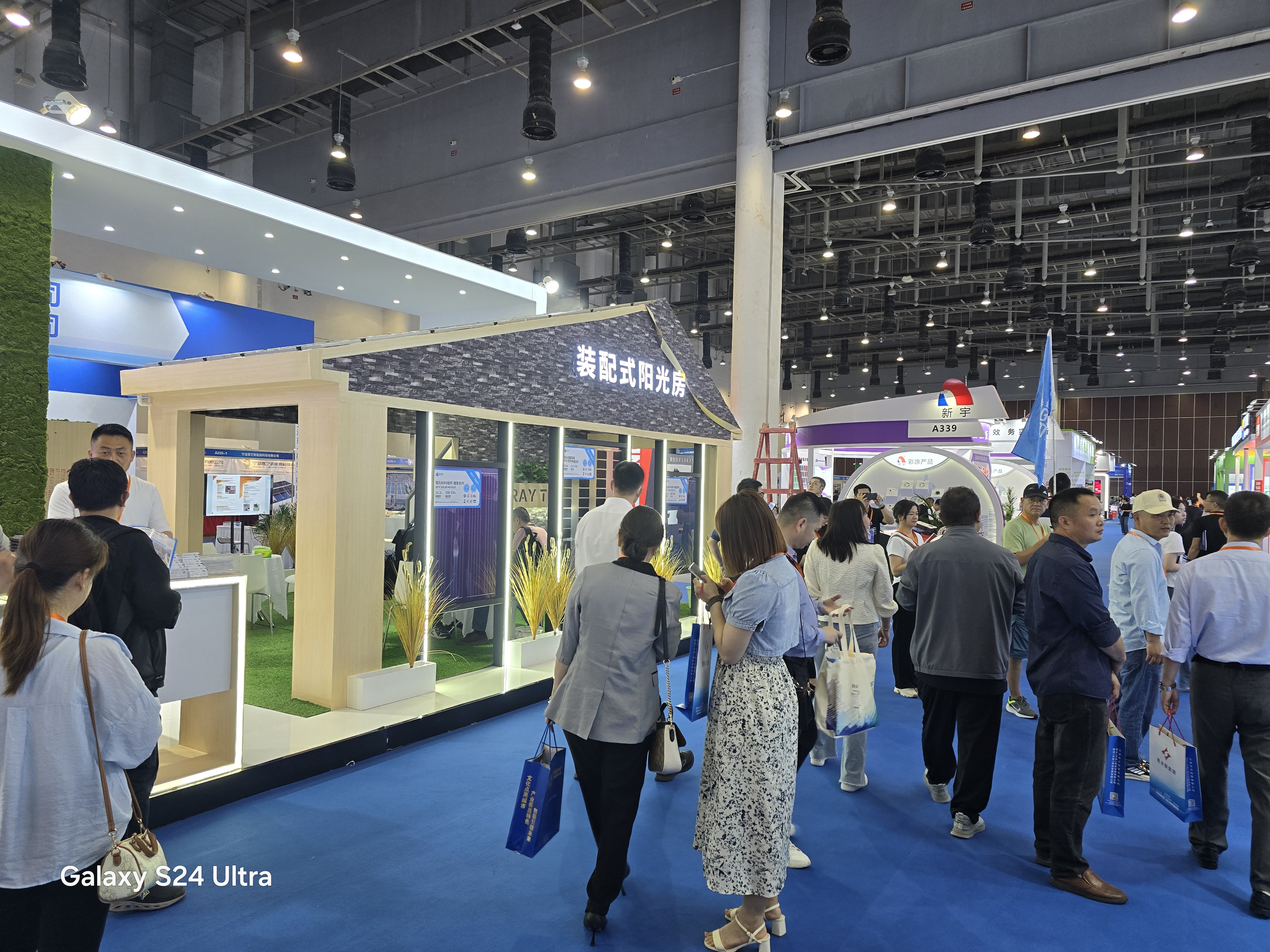 Raytech shines at Xiamen PV& Storage EXPO, highlighting in the intelligent manufacturers of BIPV system!